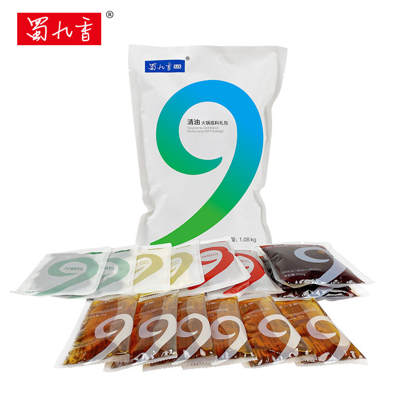 蜀九香火锅底料清油麻辣调味料四川火锅1.08kg家用火锅厨房调味品