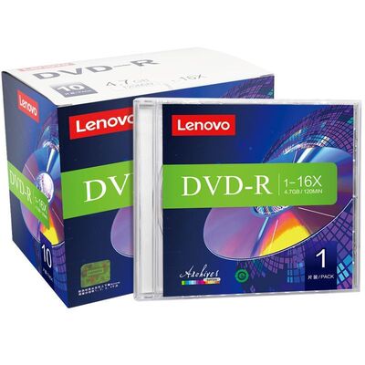 联想档案级刻录空白光盘单片精装