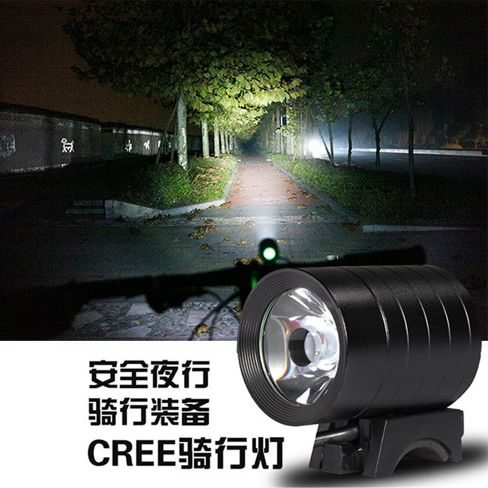 Eclairage pour vélo - phare - Ref 2398437 Image 4