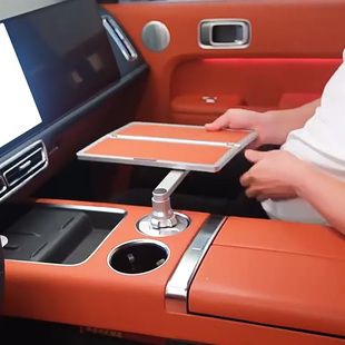 车载小桌板悬浮工作餐盘小圆桌追剧茶盘化妆适用理想问界蔚来小鹏