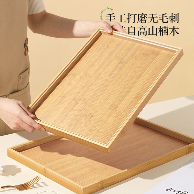 竹木托盘茶盘日式家用水杯盘长方形木制糖果盘酒店餐厅茶具烧烤盘