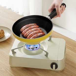 单人食小平底锅高颜值不粘锅家用煎炒锅通用煎锅厚皮橙小黄锅同款