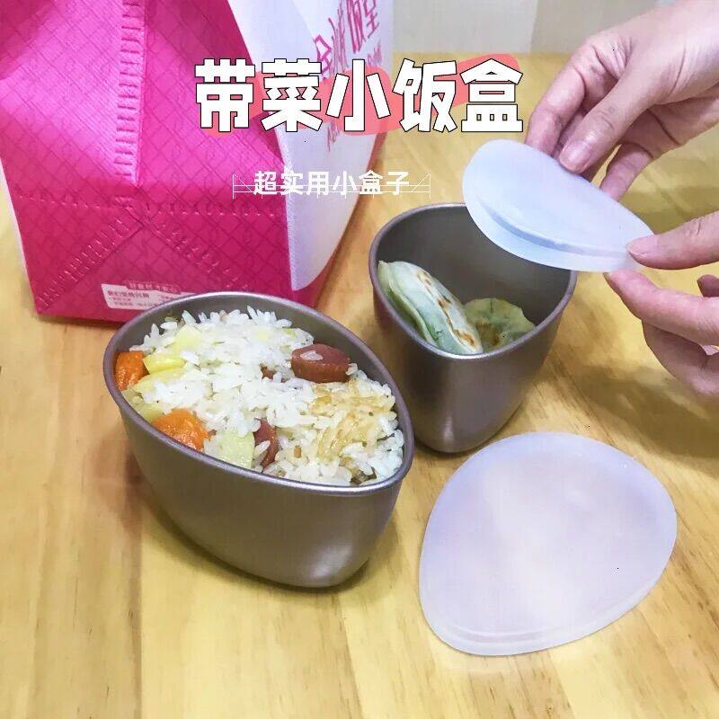 上班族带饭菜便携小菜盒密封收纳保鲜盒加热饭盒