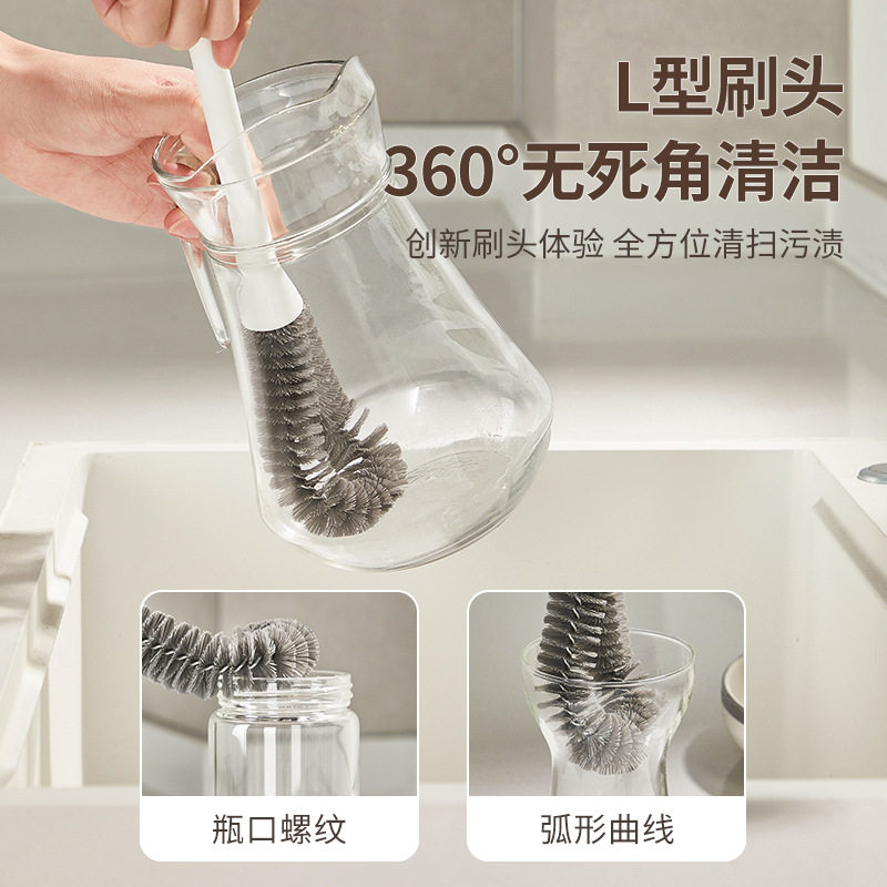 家用清洁水杯瓶子绒毛长柄杯刷无死角清洁刷子奶刷毛不伤杯