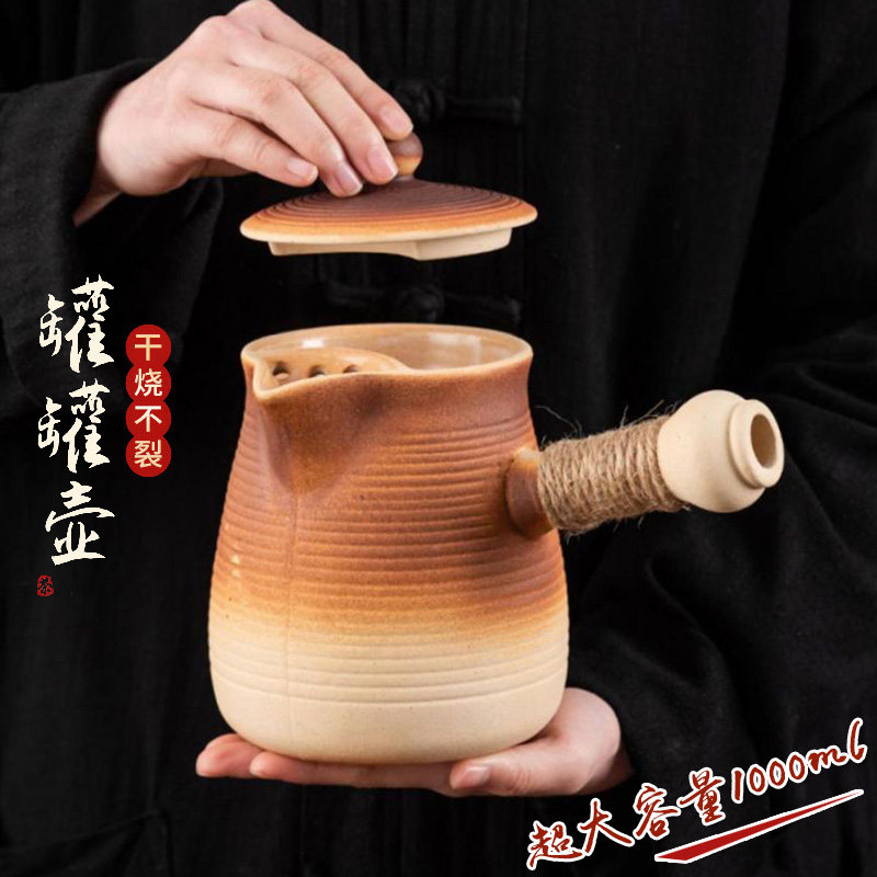 【TOP*1新品推荐烤奶罐罐】