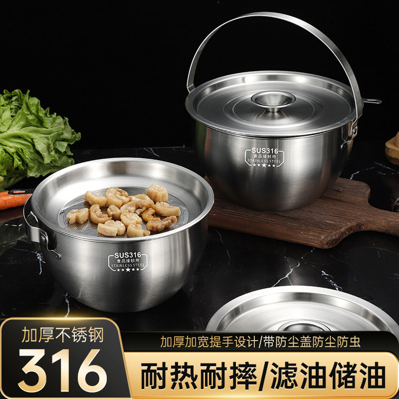 【大容量316不锈钢猪油罐】