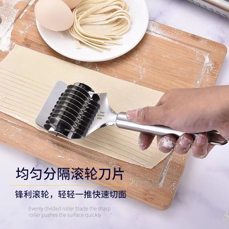 厨房不锈钢切面器滚刀划丝刀小型压面机家用切面条压面多功能切面