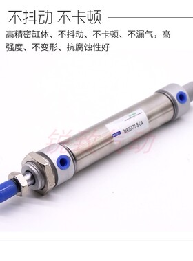 不锈钢迷你气缸MA25-32/50/75/100/125/150/175/200/300/400-CA-S