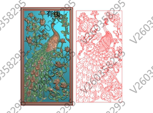 壁掛 門上花 玄關(guān) 木門洋花 JDP 孔雀精雕圖 雕刻圖 灰度圖