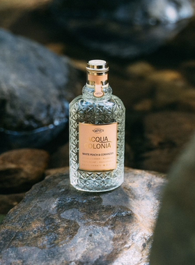 现货 授权正品 4711经典古龙香水 白桃香菜血橙罗勒荔枝薄荷抹茶