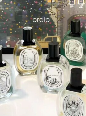 Dip家无花果水中影杜桑谭道玫瑰之水常春藤百合EDT淡香水试香小样