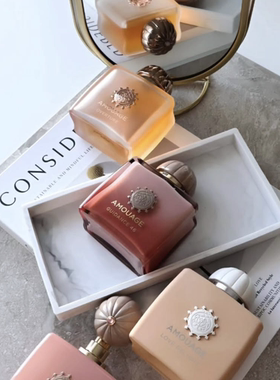 爱慕Amouage阿漠史数字香精系列 浮图行者50秘藏神谕46史诗56小样