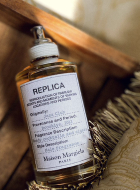 梅森马吉拉MMM慵懒周末温暖壁炉爵士酒廊梧叶秋声 新香微醺后香水