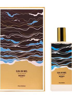 清仓MEMO玫默开度爱尔兰旅行者科孚月亮狂热草原冒险家10ml/75ml