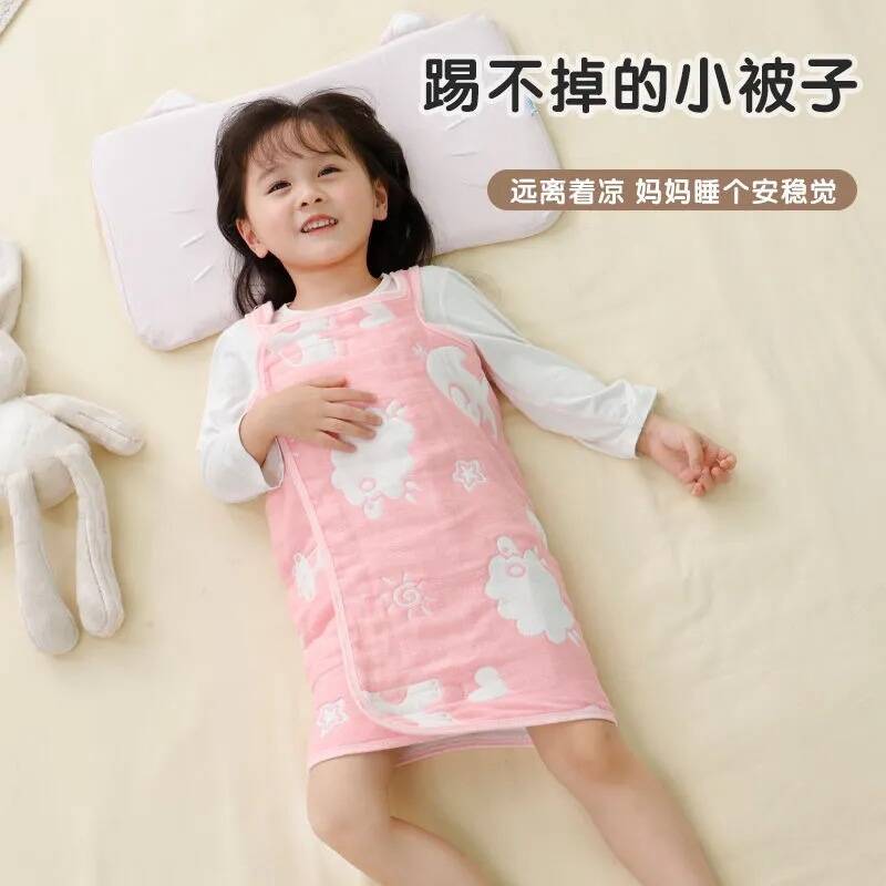 宝宝护肚子春夏季薄少儿睡觉肚围婴儿腹围兜防着凉棉防踢被