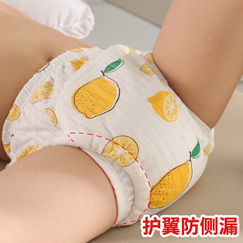 宝宝训练裤纯棉婴儿布尿裤