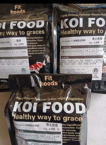 菲特锦鲤鱼饲料蝴蝶鲤小颗粒上浮高蛋白增色壮骨鱼粮金鱼观赏鱼粮