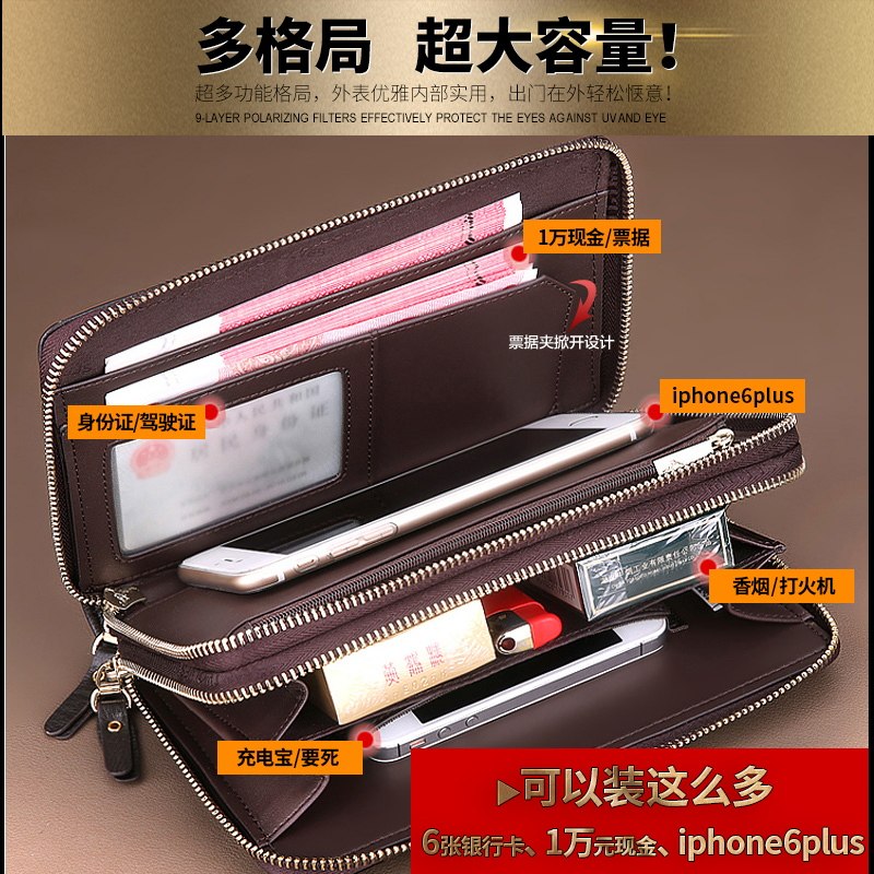 Sac pour homme - Ref 49546 Image 4