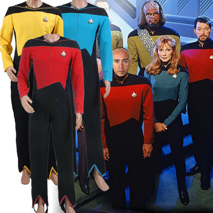 星际迷航Star trek飞船制服连体服红黄蓝色制服全套cosplay服装男