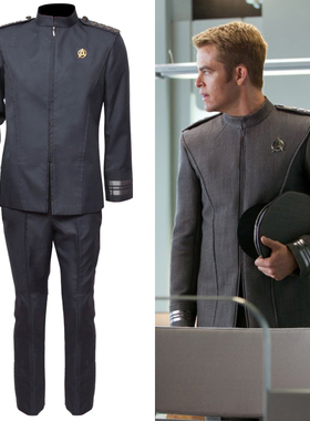 星际迷航暗黑无界柯克船长kirk舰长史波克大副灰色制服cos服装男