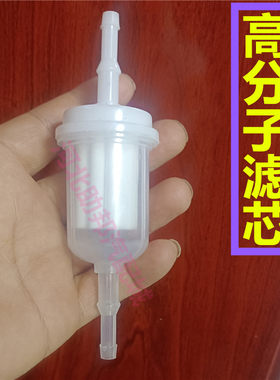 老款化油器桑塔纳普桑空气滤芯机油汽油滤芯滤清器格三滤保养配件