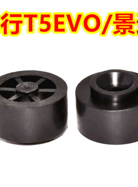 适用东风新款风行T5EVO/景逸X6/SX6发动机装饰盖板胶套护罩橡胶垫