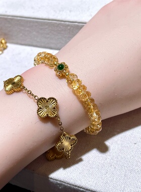 「翠金满仓」天然巴西全净体黄水晶手串轻奢18k金单圈黄水晶手链