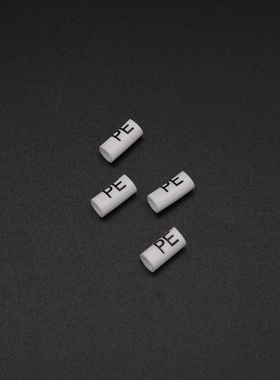 线缆号码管电工地线标识标记电线号套管 白色PVC梅花齿编号管PE号