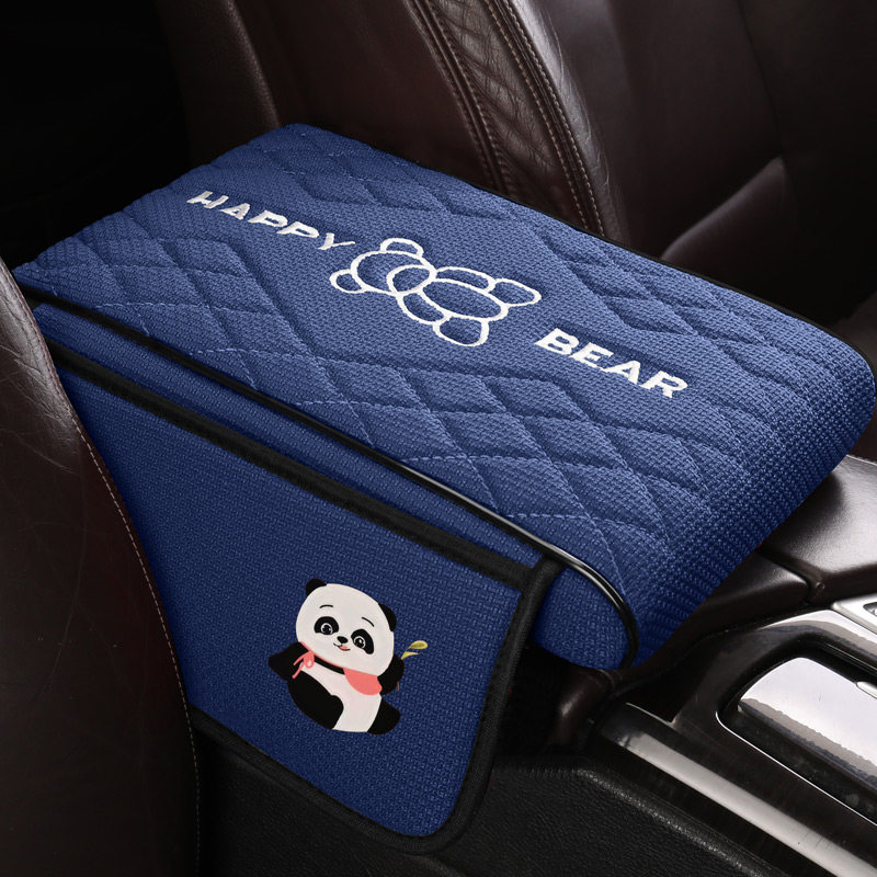 适用于本田CRV中控扶手箱垫防滑保护套内饰用品大全手扶箱改装饰