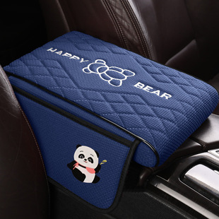 适用于大众ID4扶手箱保护垫ID4X内饰改装饰用品手扶箱CROZZ防护贴