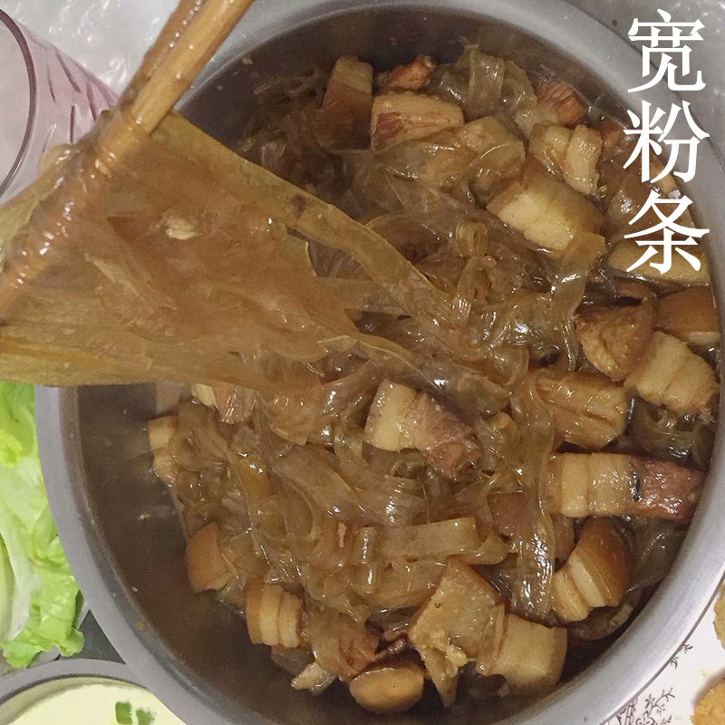 农家纯手工红薯粉条 红薯粉 正宗粉丝自制无胶地瓜粉红薯粉丝500g