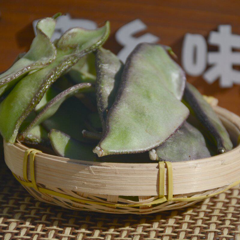 密云农家新鲜扁豆角 猪耳朵豆角 猫耳朵豆角 眉豆 清炒腌菜 250g