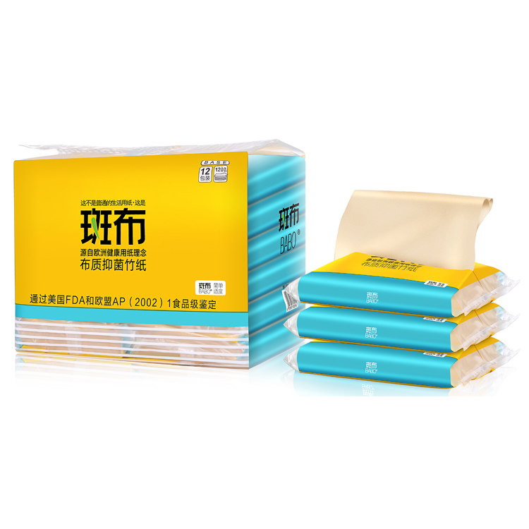 斑布 1提装40抽12包 本色纸 无漂白抽纸巾商务餐巾纸面巾纸 包邮,洗护清洁剂/卫生巾/纸/香薰,抽纸,淘宝优惠券,粉丝福利购,淘宝优惠卷