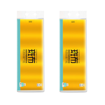 斑布本色纸原生竹浆适用婴儿卫生纸餐巾纸厕纸手纸卷纸70g*20卷