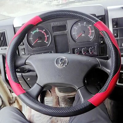 陕汽德龙X3000 X5000X6000新M3000S F3000 奥龙L3000方向盘套把套