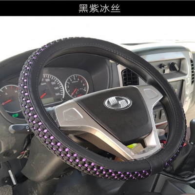 上汽跃进大麒麟X5 X3EX5EX3EH5小麒麟ES2 大拿T1T2T3方向盘套把套
