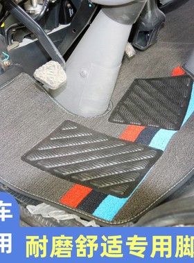 东风D3 华神T5 T3 DV3 DV5 御虎 专攻天下 特商  拓行D1货车脚垫