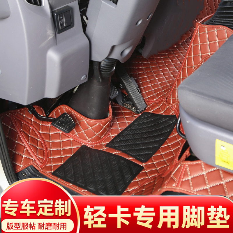 凯马福运来3300 好运来2800 K1K3福来卡K6K8GK6GK8HK6HK8全包脚垫图片