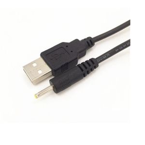 适用于三星SGH-C288 SGH-CC01 SGH-CC03 C268 S399S269手机充电器