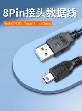 适用尼康相机数据线Nikon单反数码s2600 p310 d750 d3300 s3100 s