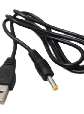 Kodak柯达数码相机M340 M341 M380 M381 M753充电线DC4.0