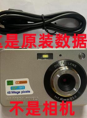 适用佳能CCD相机数据线IXUS95 105 240 A3000 A4000手机读卡器
