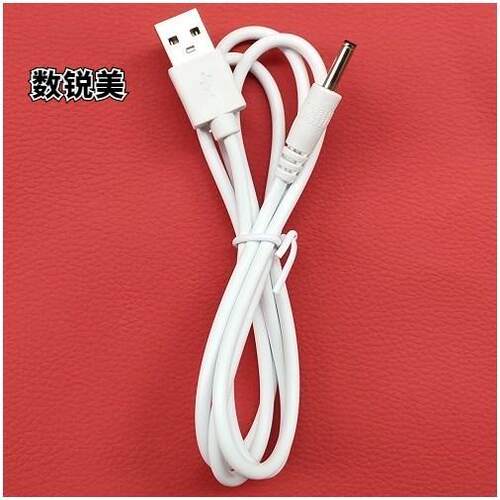 适用Xiaomi/小米 ZS9001质零电蚊充电器  数据线  驱蚊灯充电线