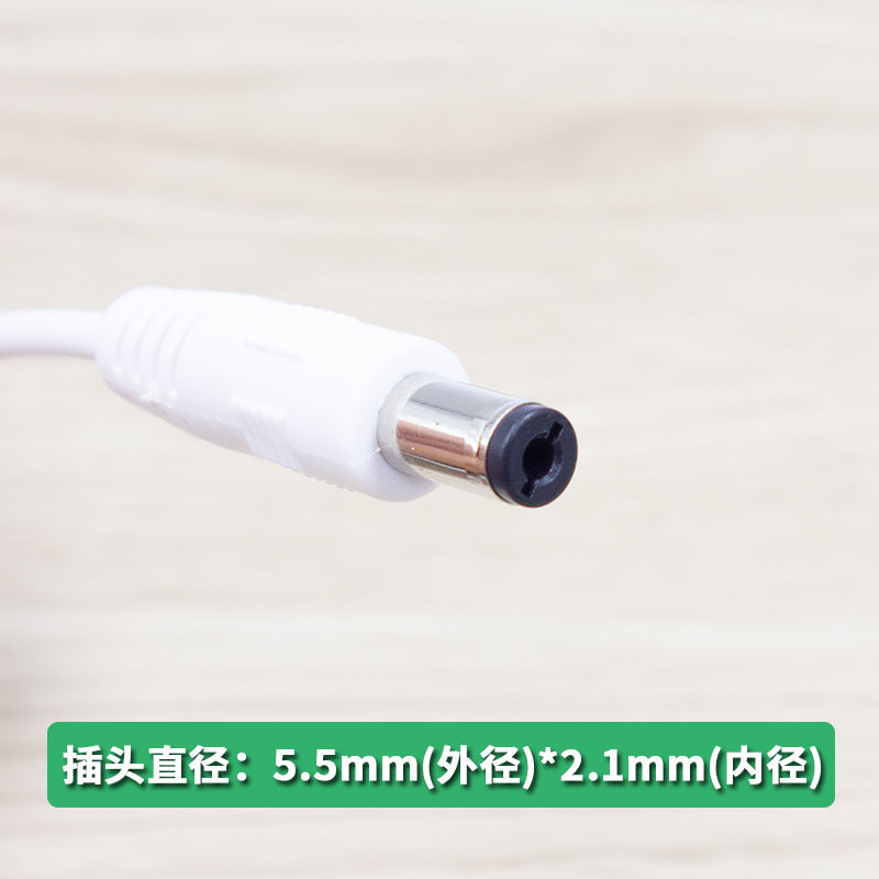 适用新贝8782 8779吸奶器充电线 圆孔数据线USB充电器配件 电源线