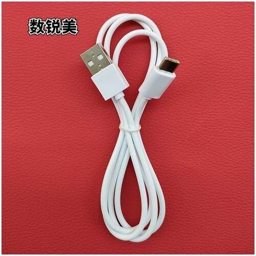 适用RootSense/根元冰箱净化器充电线 数据线 除味器消毒机充电器
