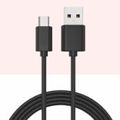 本多下单前建议咨询 版 云万里国学机配件充电线 颜色随机发