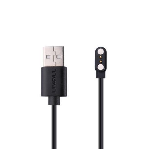 小米有品Smart4u电动摩托车头盔带灯USB磁吸充电线SH50 配件