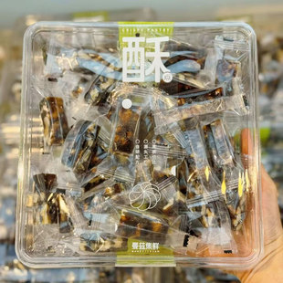 曼兹集鲜南枣核桃糕盒装单个包装 焦香糖果下午茶休闲零食