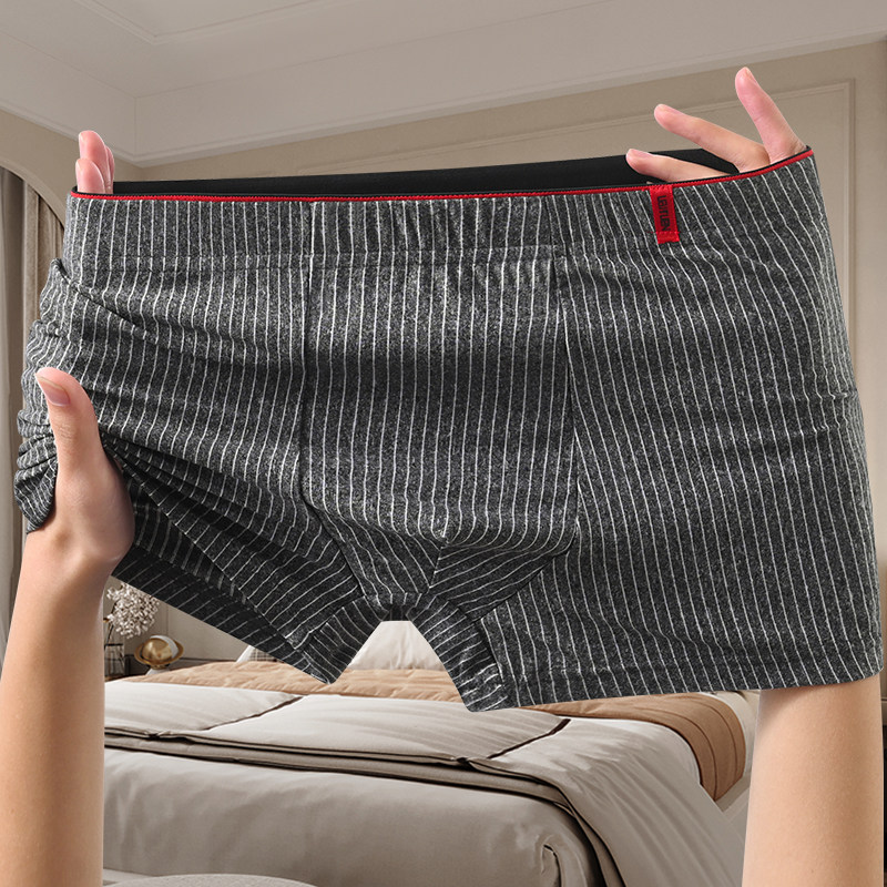 男士内裤中腰运动平角裤男大码青少年舒适宽松抗菌潮流时尚四角裤,女士内衣/男士内衣/家居服,男平角内裤,淘宝优惠券,粉丝福利购,淘宝优惠卷