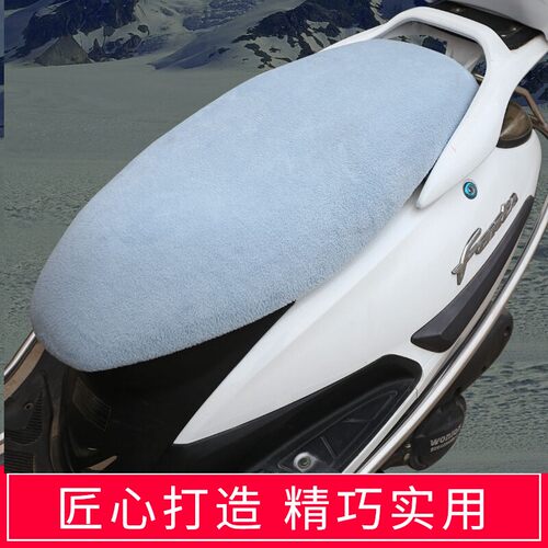 防晒透气摩托车电动车